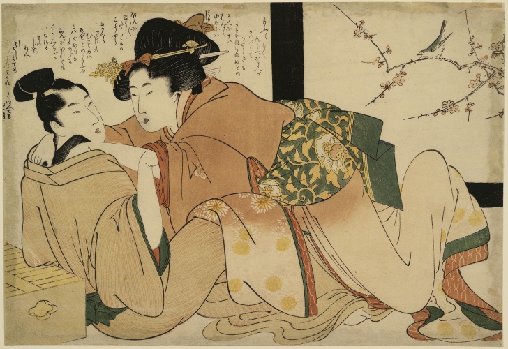 Japanese Porn Books - Art and porn in Edo period Japan | Xtra Magazine