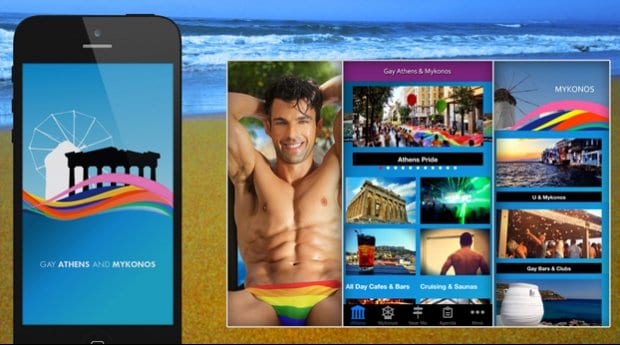 New travel app for gay Athens and Mykonos
