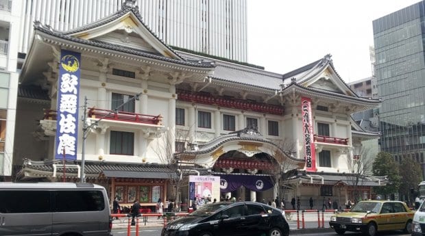 Kabuki to Takarazuka: the queer history of Tokyo’s theatres