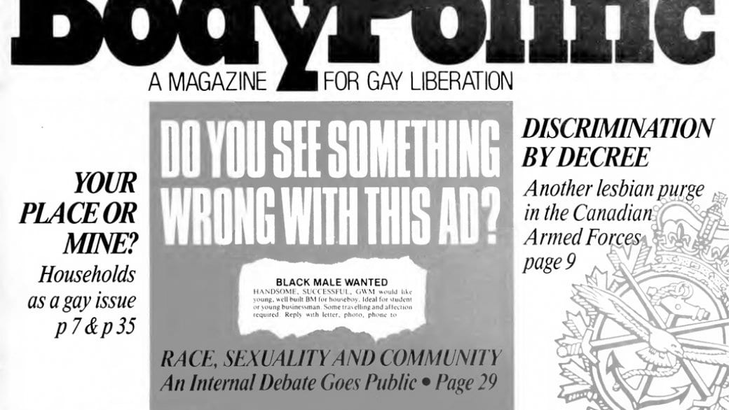 The Body Politic failed black LGBT people, symposium hears
