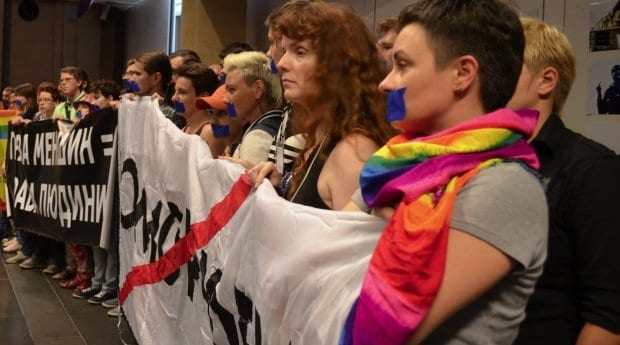 Ukrainian Pride march cancelled in Kiev
