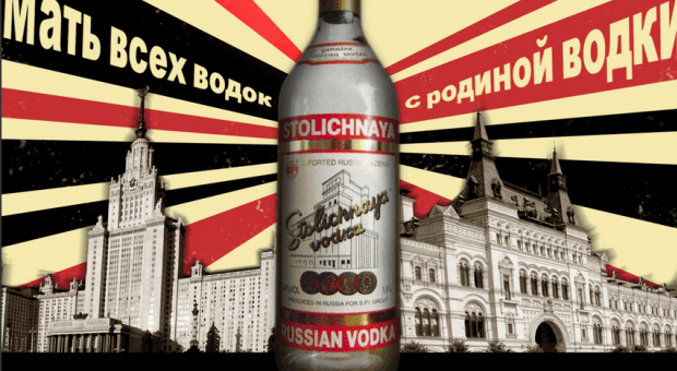 Russian booze boycott catching on around the world