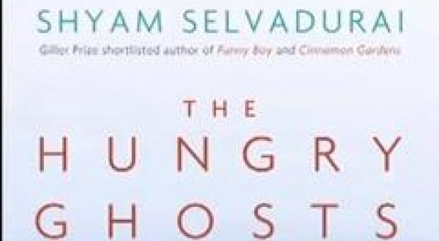 Hungry for Shyam Selvadurai