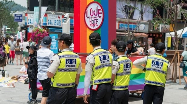 South Korean court lifts ban on gay Pride parade in Seoul