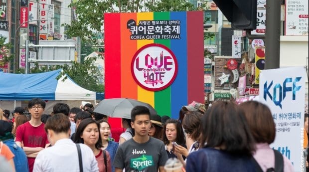 South Korea’s gay march forward