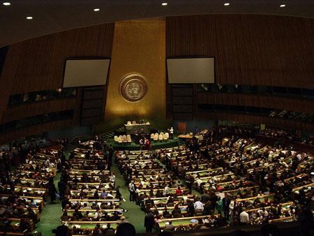 UN to study discrimination against queer people