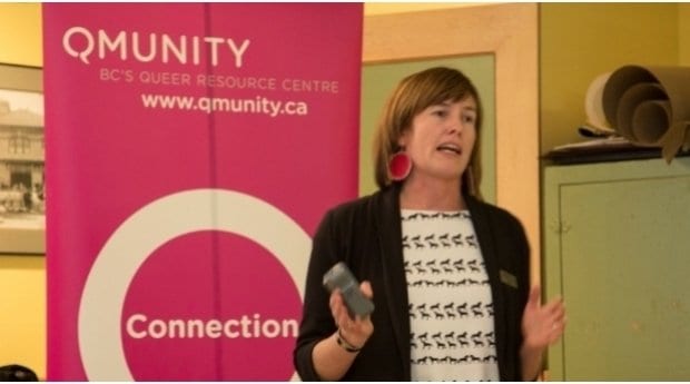 City still searching for new site for Qmunity centre
