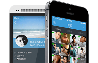 Chinese Grindr, fjord feuds and Benedict Cumberbatch