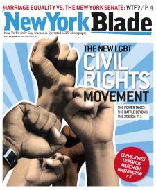 The New York Blade gets chopped
