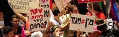 Dispatch from Pride in Tel Aviv