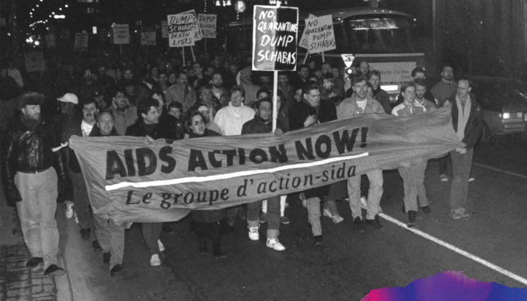 To see the future of HIV/AIDS activism, we must celebrate the past