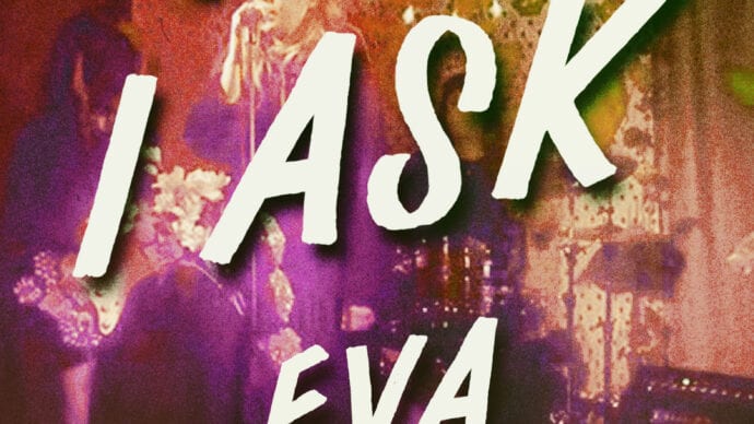 All I Ask book cover, by Eva Crocker