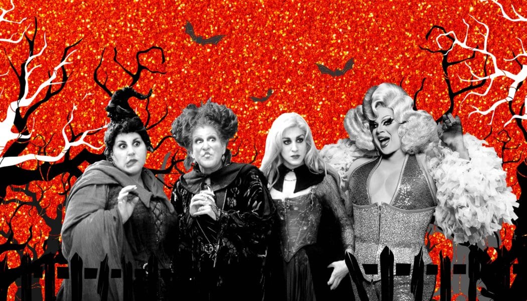 Halloween: 10 ways to celebrate safely the homo high holiday