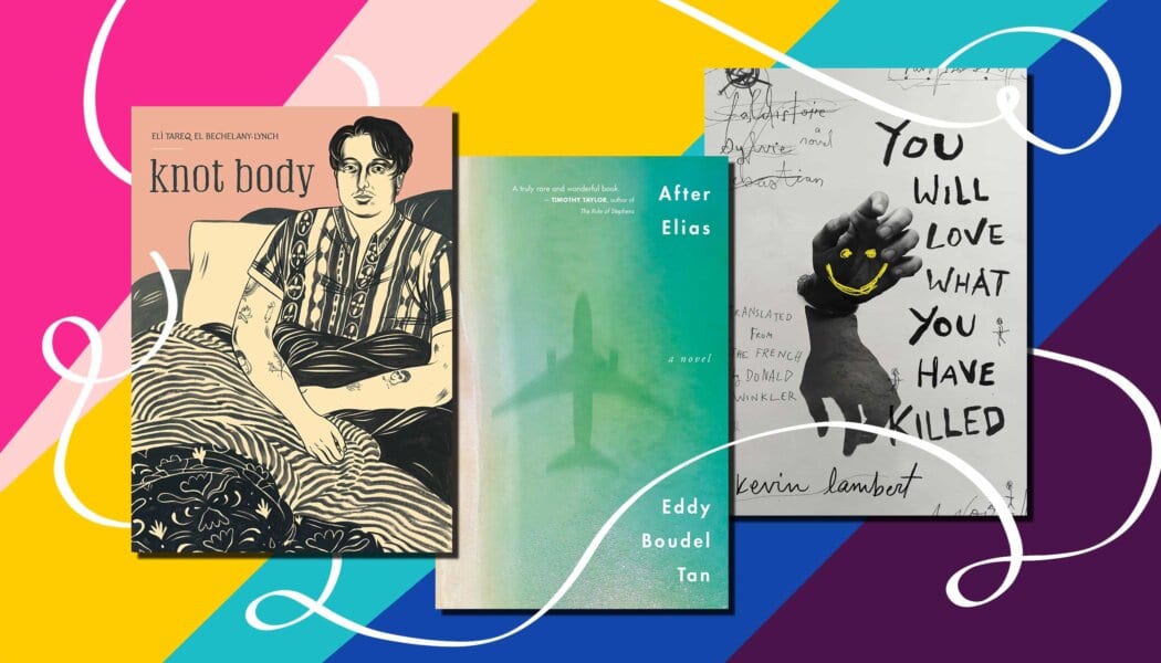 5 literary debuts that got us excited