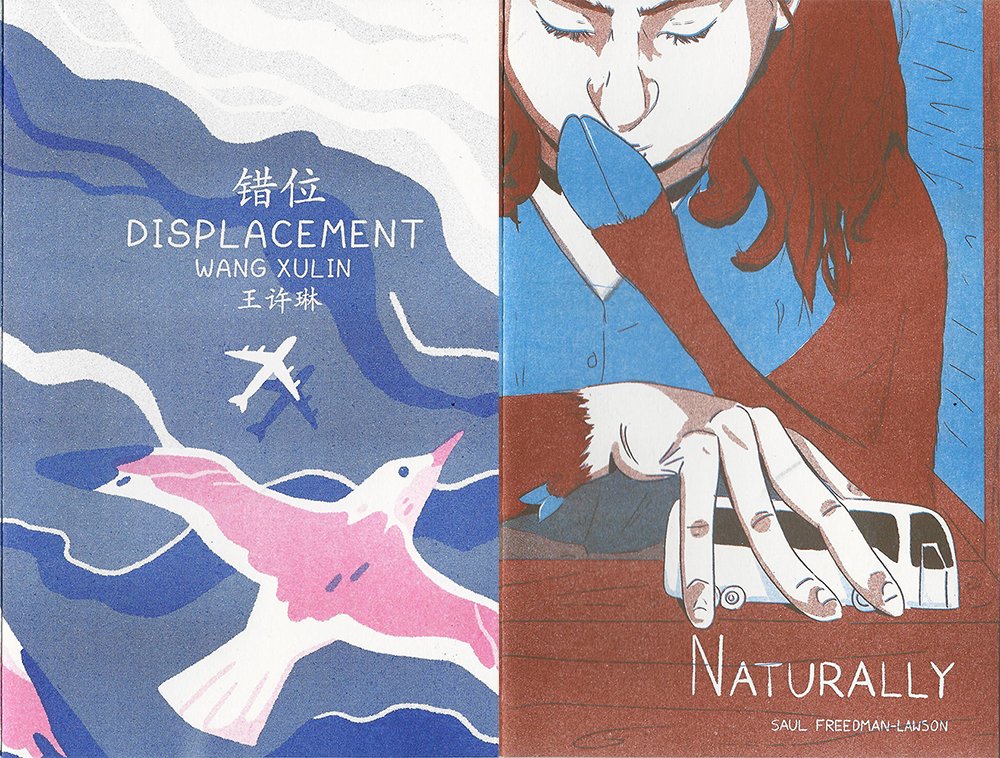 Covers of 'Naturally' by Saul Freedman-Lawson and 'Displacement' by Wang Xulin