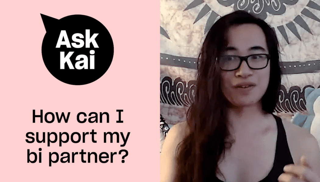 How can I support my bisexual partner?