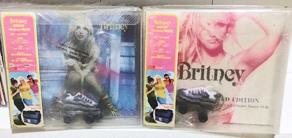 Limited edition Britney albums with toy roller skate.