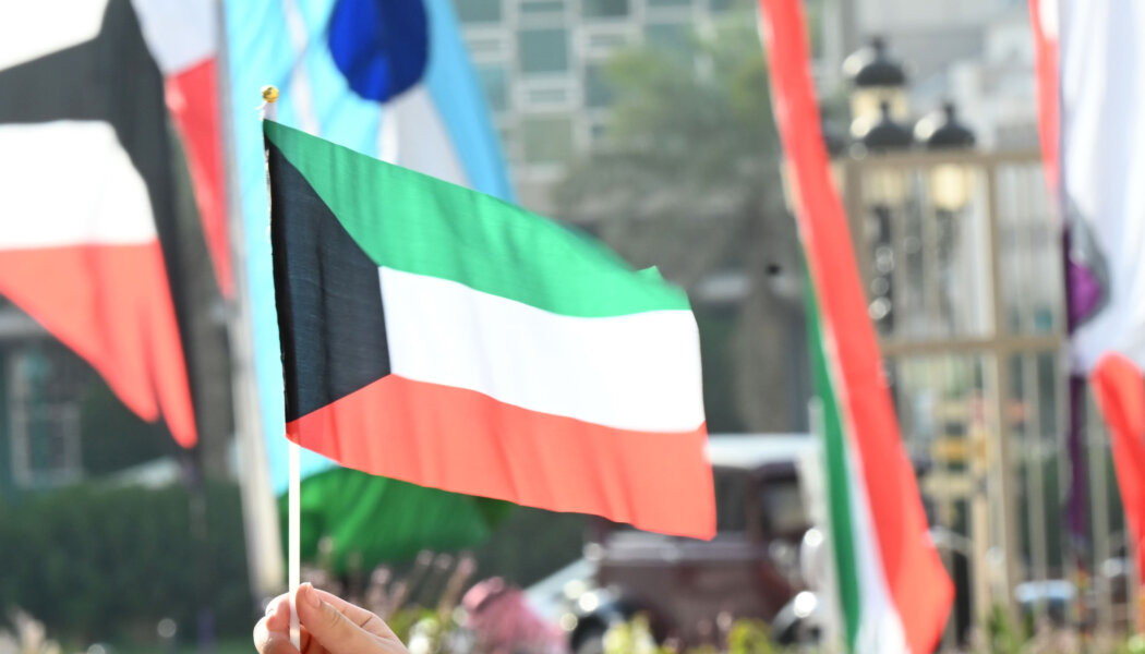 Kuwait strikes down law criminalizing trans people in rare LGBTQ+ rights victory