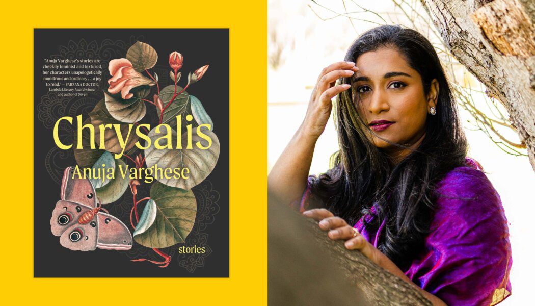 In this debut story collection from Anuja Varghese, horror and shame commingle with joy and transformation