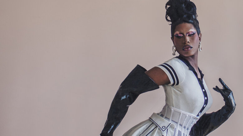 Shea Coulee
