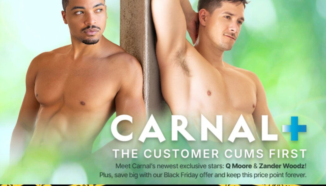 Get To Know: Part 2 – Q Moore