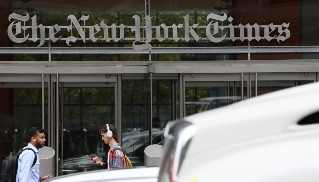 A photo of the outside of the New York Times building in New York City