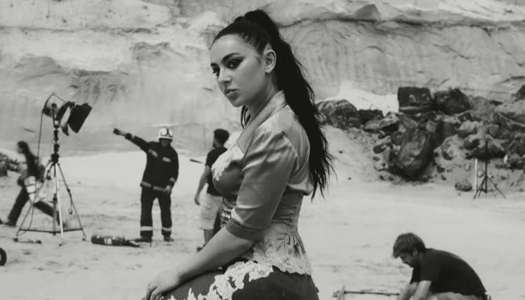 Music, fashion, film, mess