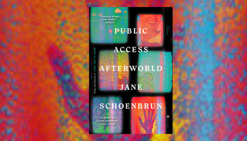 The book cover of Public Access Afterworld on a background that is a zoomed in image from the book, a red hand